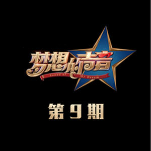 国产成人手机在线视频在线观看
