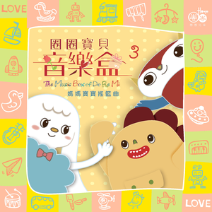 国产成人手机在线视频在线观看
