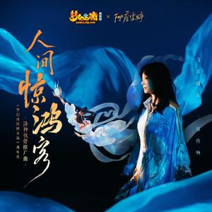 国产成人手机在线视频在线观看
