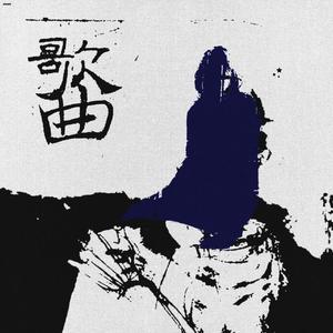 国产成人手机在线视频在线观看
