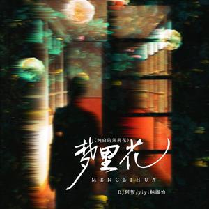 国产成人手机在线视频在线观看
