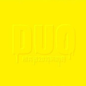 国产成人手机在线视频在线观看
