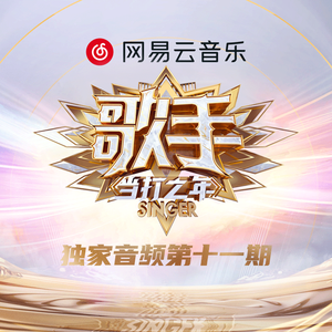 国产成人手机在线视频在线观看
