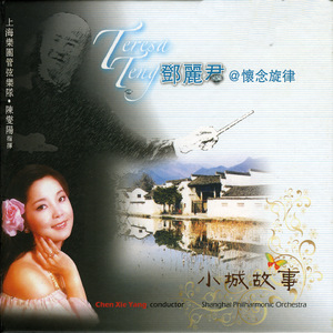 国产成人手机在线视频在线观看
